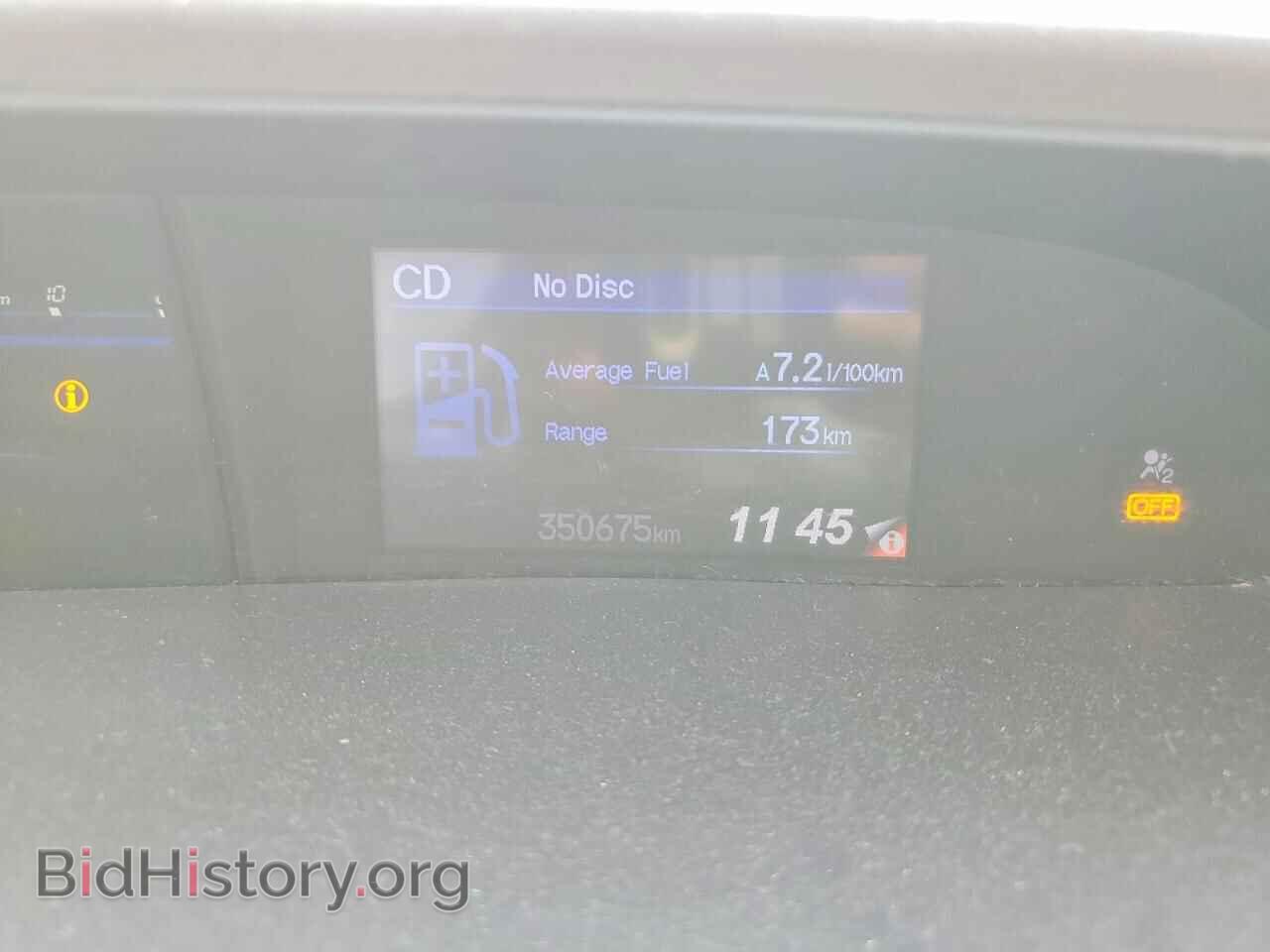 2012 HONDA CIVIC - VIN: 2HGFB2E40CH025042 - Фото 9