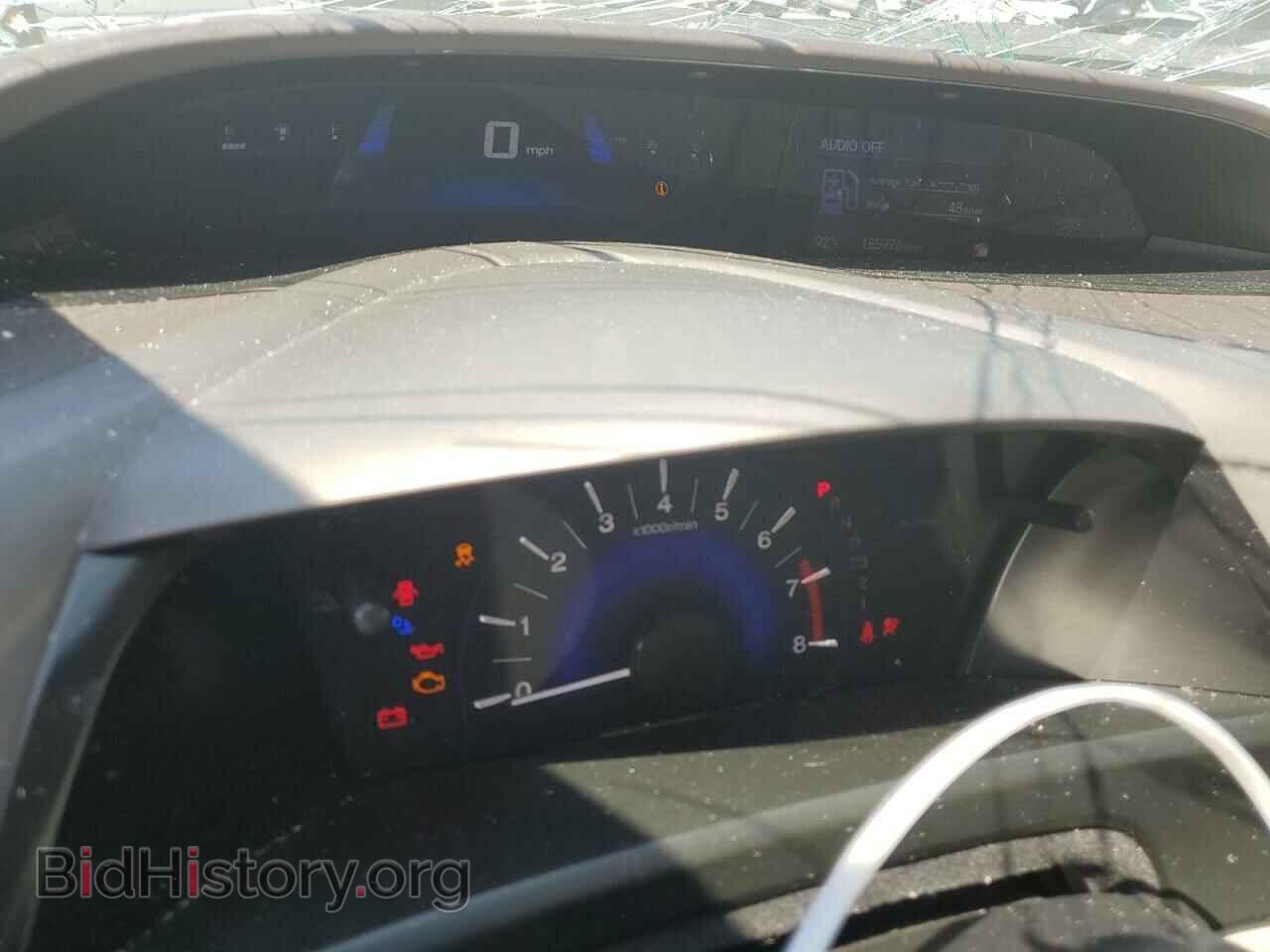 2012 HONDA CIVIC - VIN: 2HGFB2F96CH532263 - Фото 9