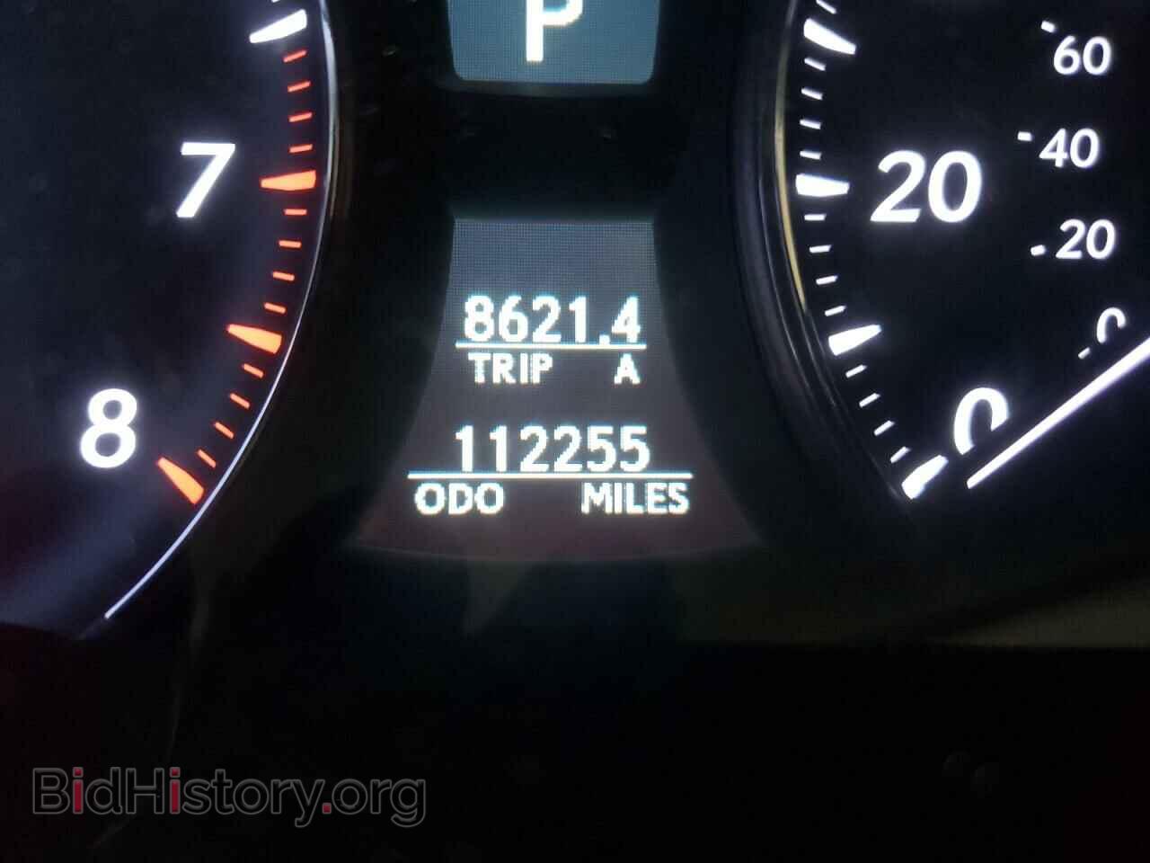 2012 LEXUS LS460 - VIN: JTHBL5EF3C5109780 - Photo 8