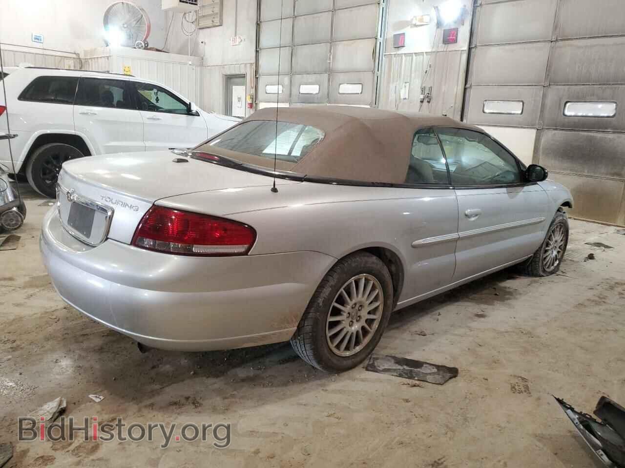 2006 CHRYSLER SEBRING - VIN: 1C3EL55R26N164609 - Фото 3