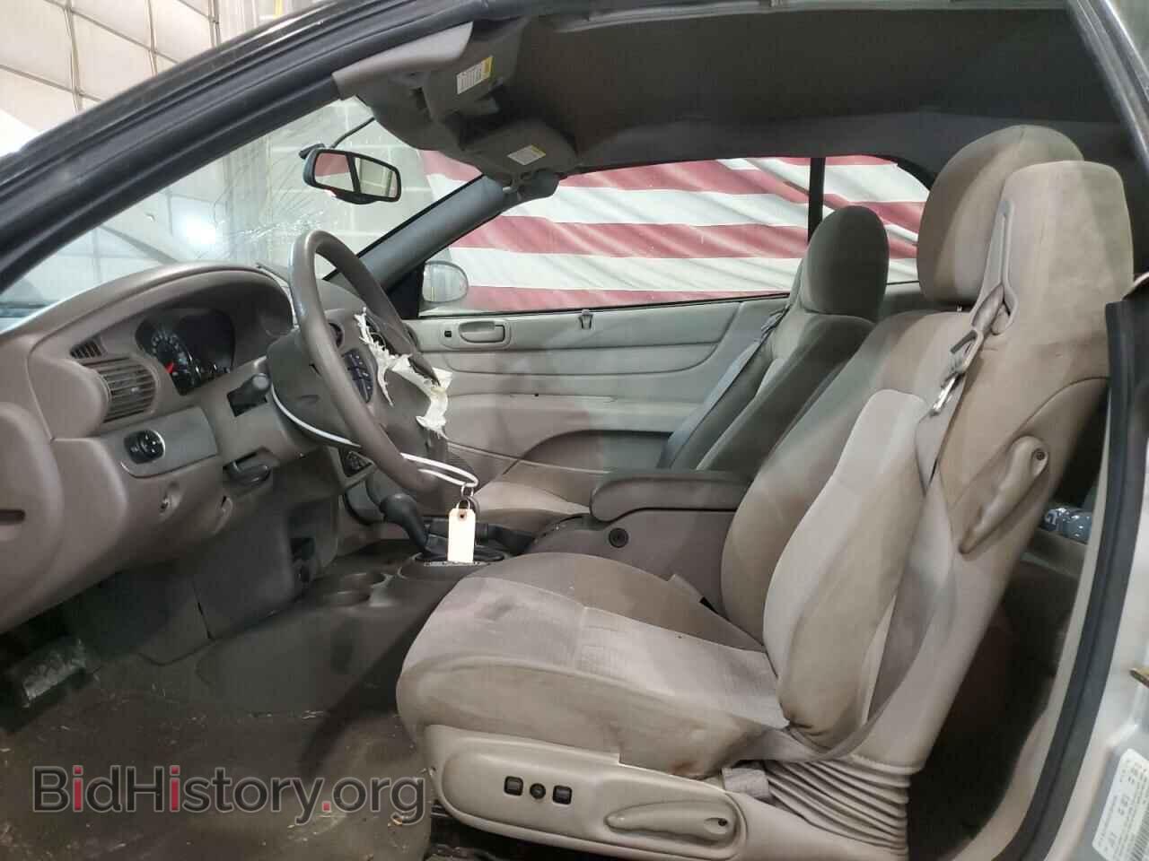 2006 CHRYSLER SEBRING - VIN: 1C3EL55R26N164609 - Фото 7