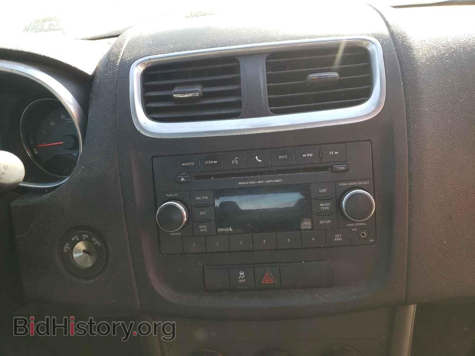 2013 DODGE AVENGER - VIN: 1C3CDZAB9DN627217 - Фото 9