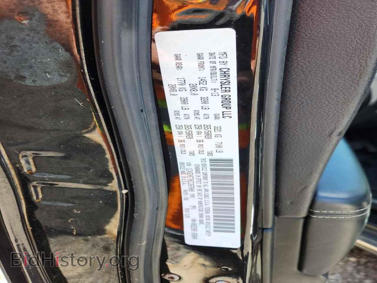 2014 DODGE DURANGO - VIN: 1C4SDHET0EC267000 - Photo 13