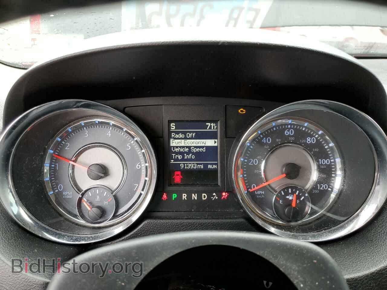 2012 CHRYSLER MINIVAN - VIN: 2C4RC1CG3CR194367 - Photo 9