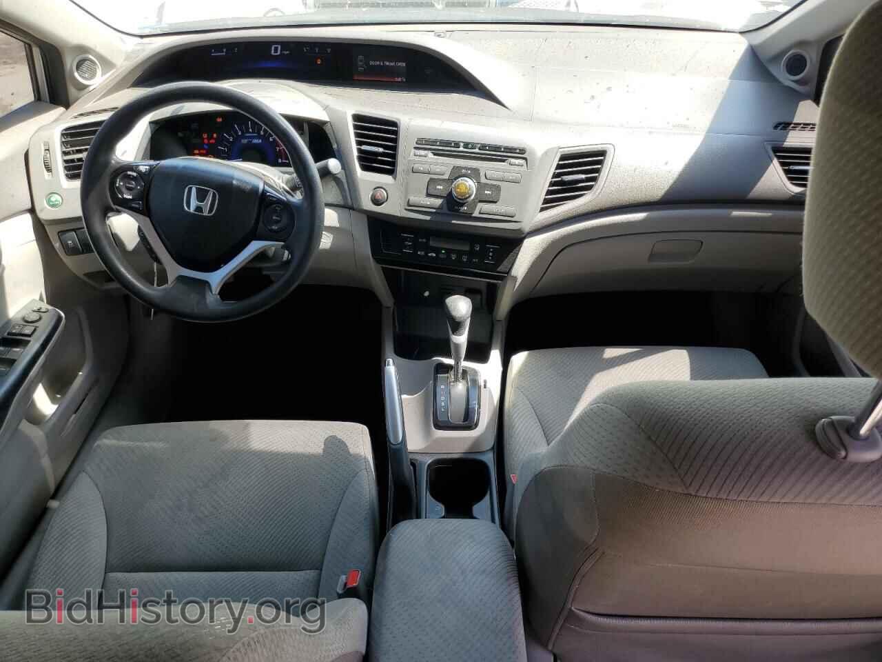2012 HONDA CIVIC - VIN: JHMFB4F29CS005516 - Фото 8