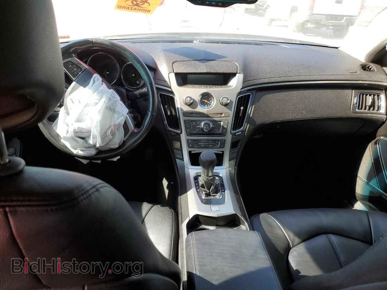 2008 CADILLAC CTS - VIN: 1G6DF577X80189741 - Фото 8