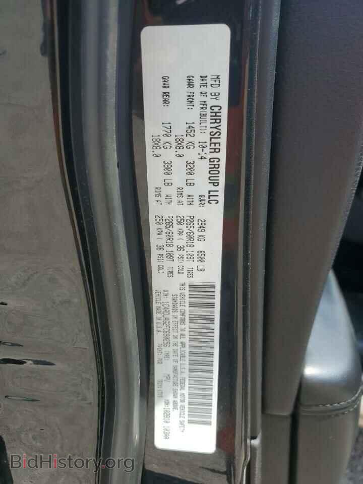 2015 DODGE DURANGO - VIN: 1C4RDJAG2FC690256 - Фото 13