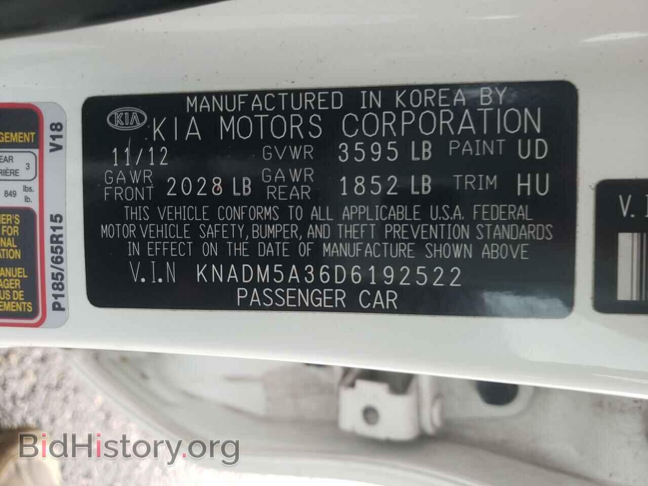 2013 KIA RIO - VIN: KNADM5A36D6192522 - Photo 10