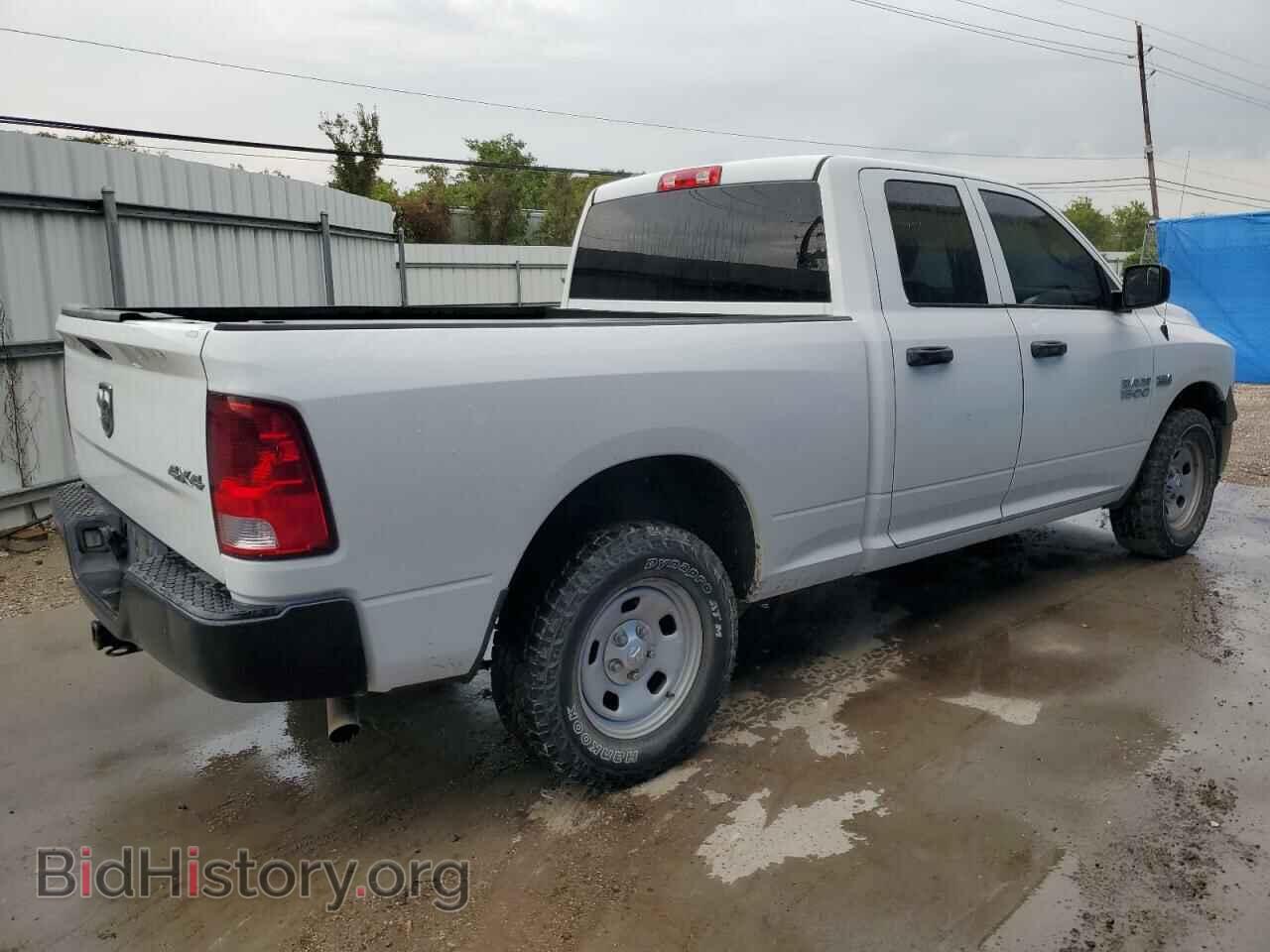 2014 RAM 1500 - VIN: 1C6RR7FT8ES300668 - Фото 3