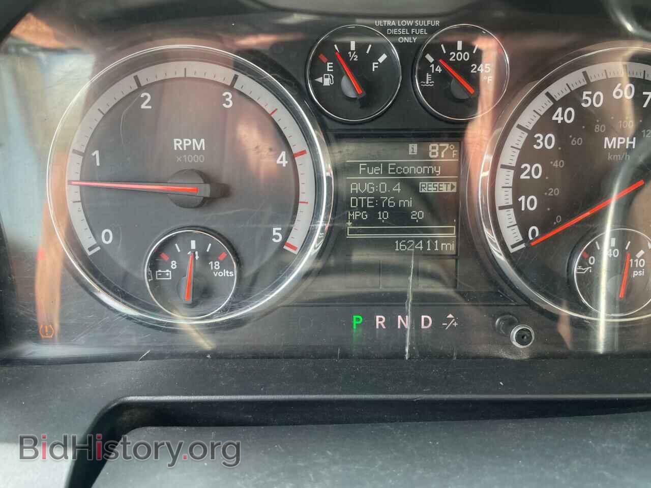 2011 DODGE All Models - VIN: 3D73M4CL3BG624555 - Photo 8