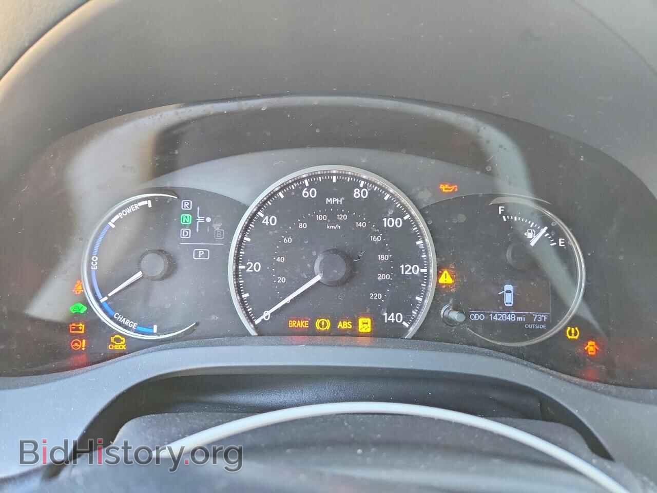 2015 LEXUS CT 200 - VIN: JTHKD5BH3F2237719 - Фото 9