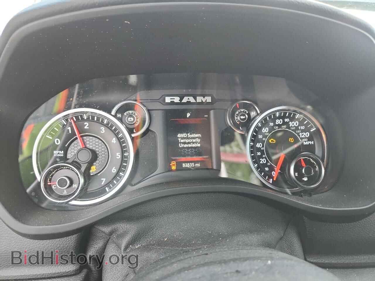 2019 RAM 1500 - VIN: 1C6SRFFT7KN545922 - Фото 9