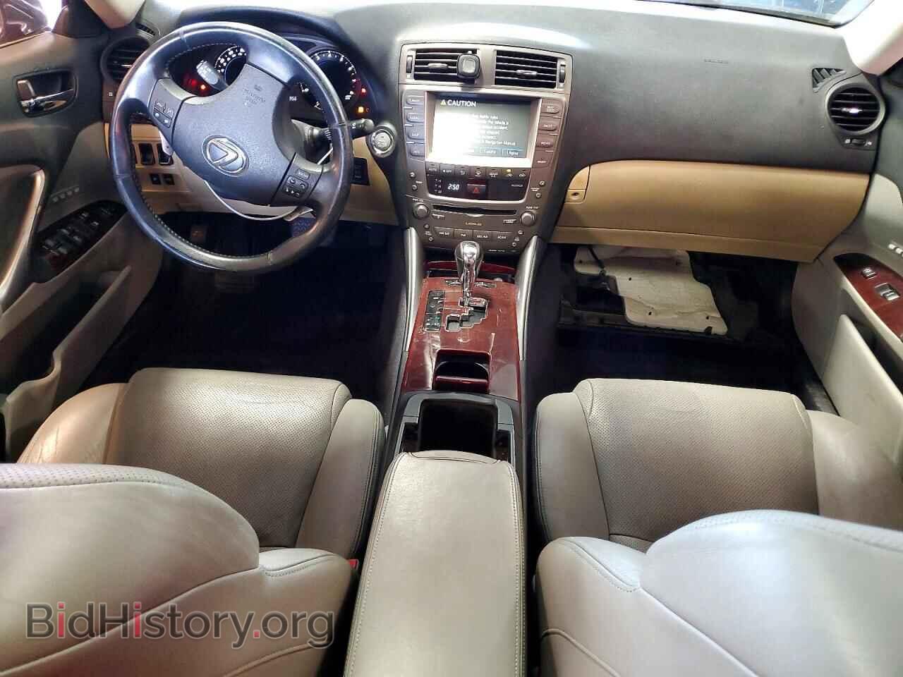 2007 LEXUS IS - VIN: JTHBE262675013636 - Фото 8