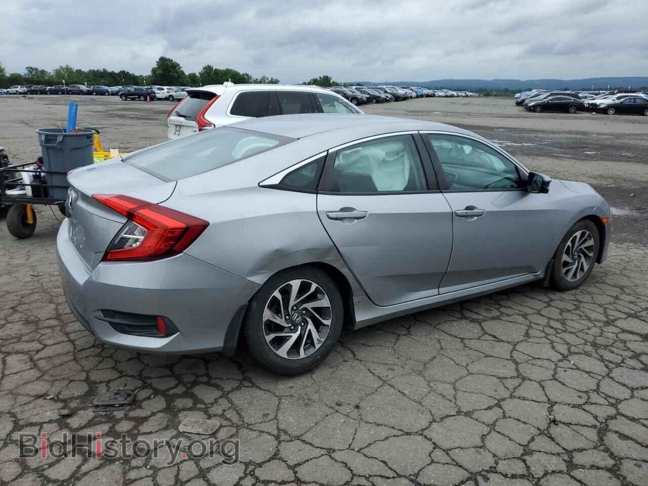 2016 HONDA CIVIC - VIN: 2HGFC2F79GH503213 - Фото 3