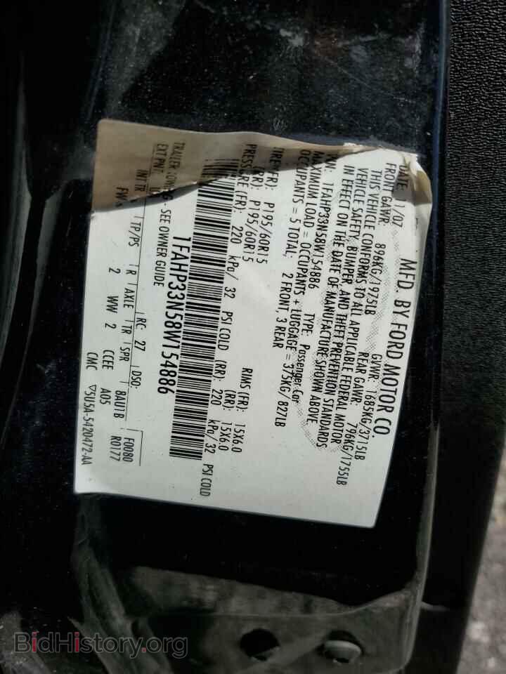 2008 FORD FOCUS - VIN: 1FAHP33N58W154886 - Фото 13