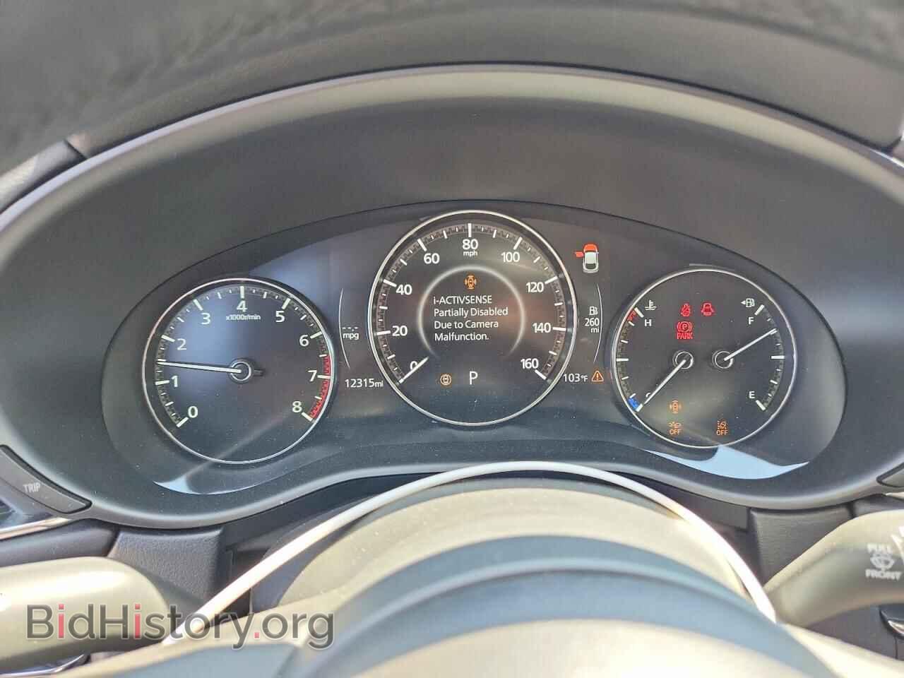 2024 MAZDA CX30 - VIN: 3MVDMBCM1RM669550 - Photo 9