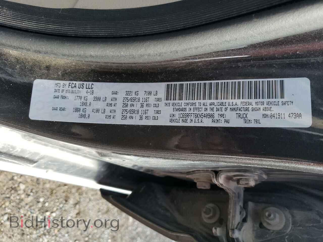2019 RAM 1500 - VIN: 1C6SRFFT6KN540906 - Photo 10