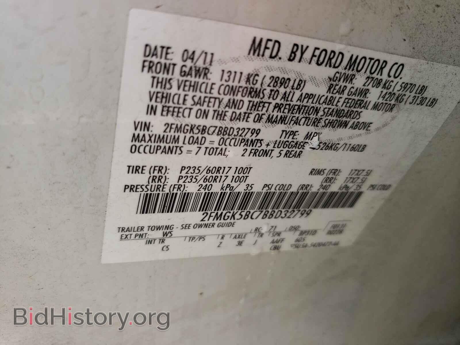 2011 FORD FLEX - VIN: 2FMGK5BC7BBD32799 - Photo 10