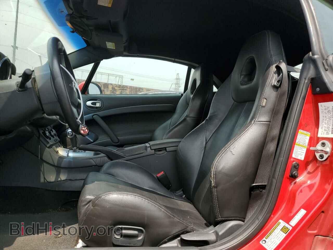2007 MITSUBISHI ECLIPSE - VIN: 4A3AL35T67E011093 - Photo 7