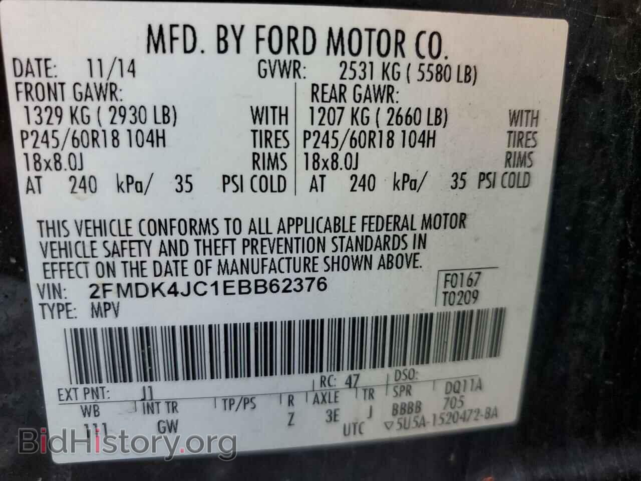 2014 FORD EDGE - VIN: 2FMDK4JC1EBB62376 - Фото 15
