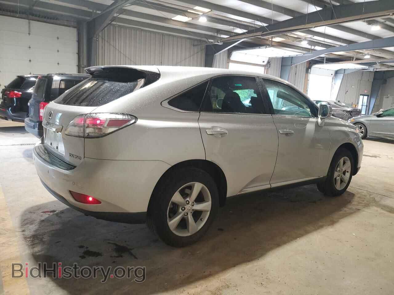 2012 LEXUS RX350 - VIN: 2T2BK1BA6CC148349 - Фото 3