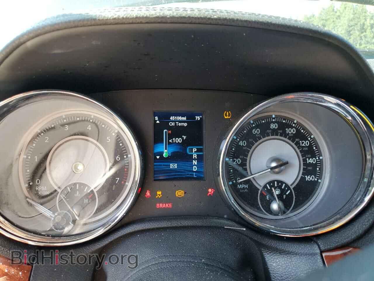 2014 CHRYSLER 300 - VIN: 2C3CCAAG8EH185203 - Фото 9