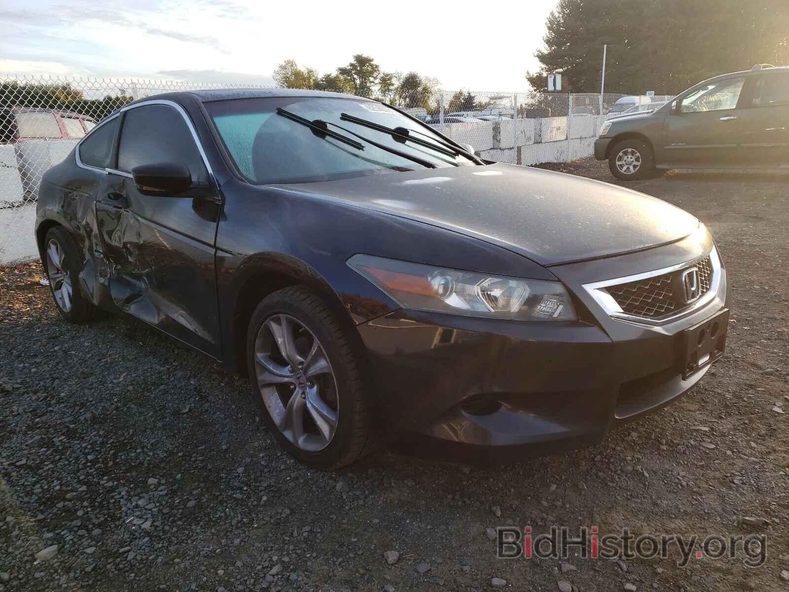 Photo 1HGCS12878A013979 - HONDA ACCORD 2008