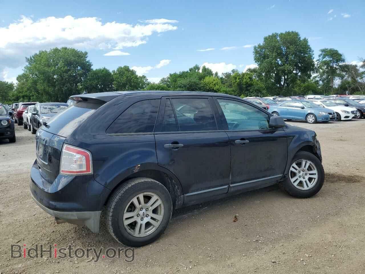 2008 FORD EDGE - VIN: 2FMDK36C58BA73529 - Фото 3