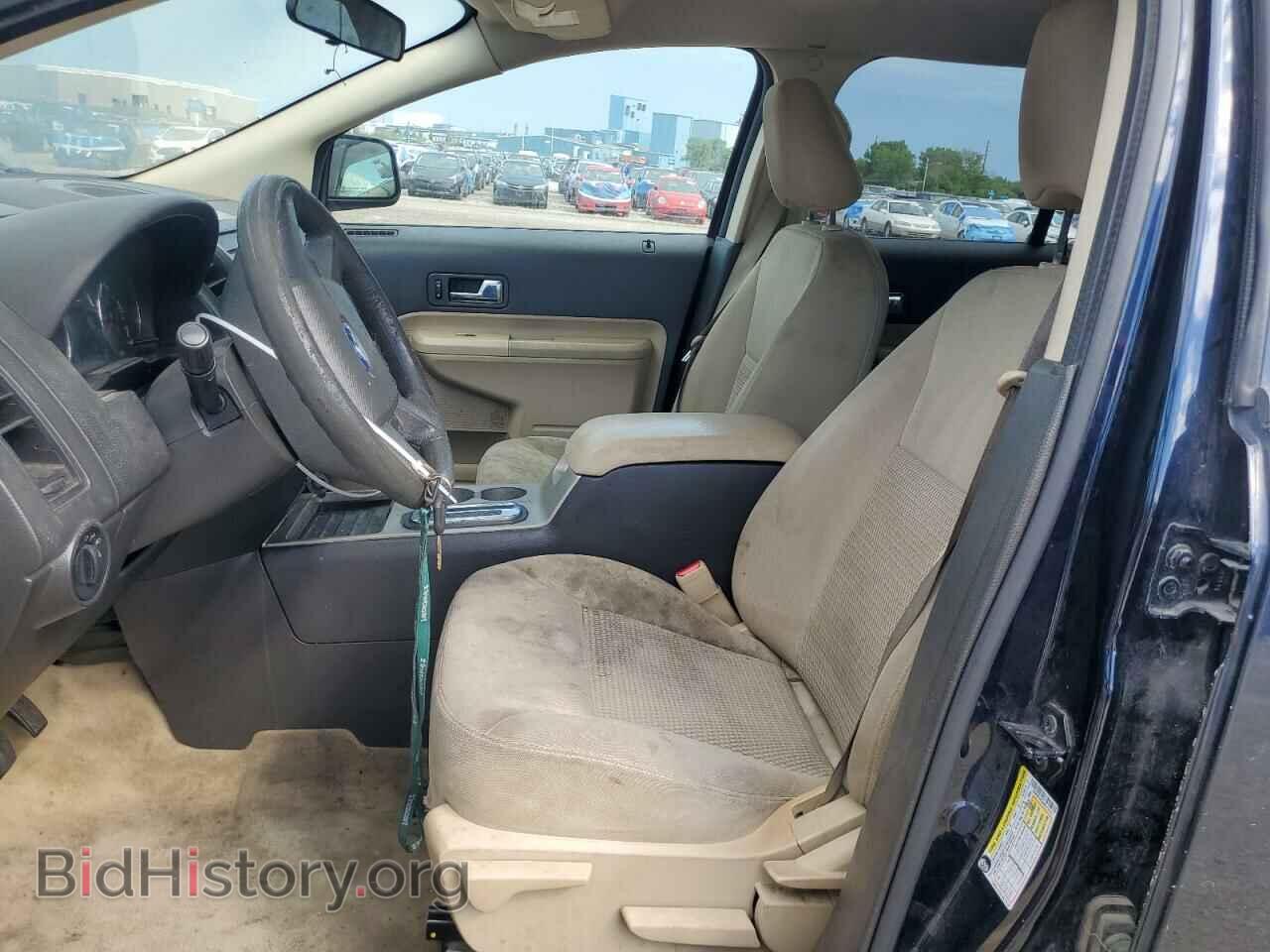 2008 FORD EDGE - VIN: 2FMDK36C58BA73529 - Фото 7