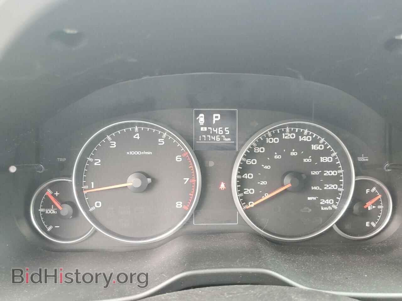2013 SUBARU OUTBACK - VIN: 4S4BRGBC6D3276830 - Фото 9