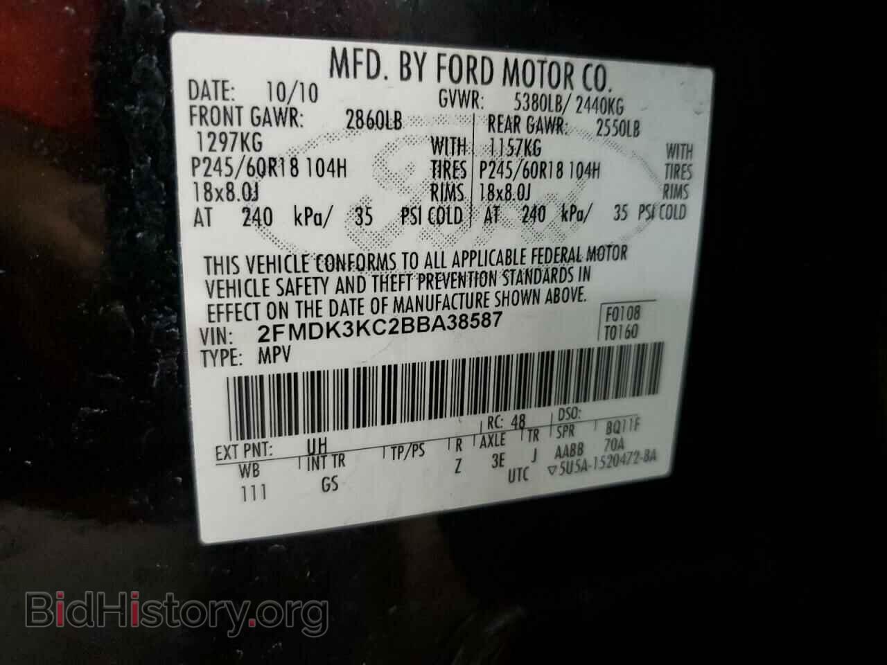 2011 FORD EDGE - VIN: 2FMDK3KC2BBA38587 - Фото 12