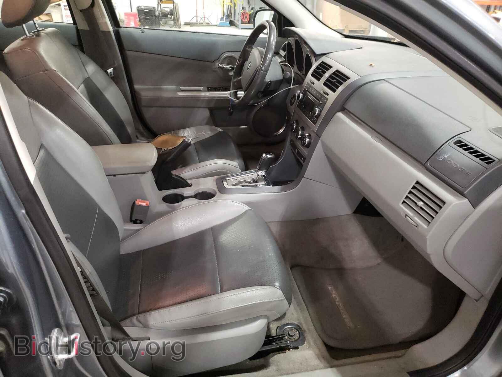 2008 DODGE AVENGER - VIN: 1B3LC56R88N572327 - Фото 5