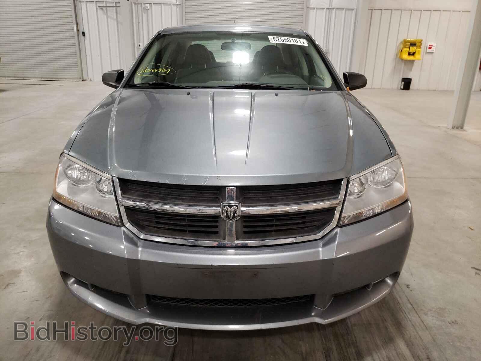 2008 DODGE AVENGER - VIN: 1B3LC56R88N572327 - Фото 9