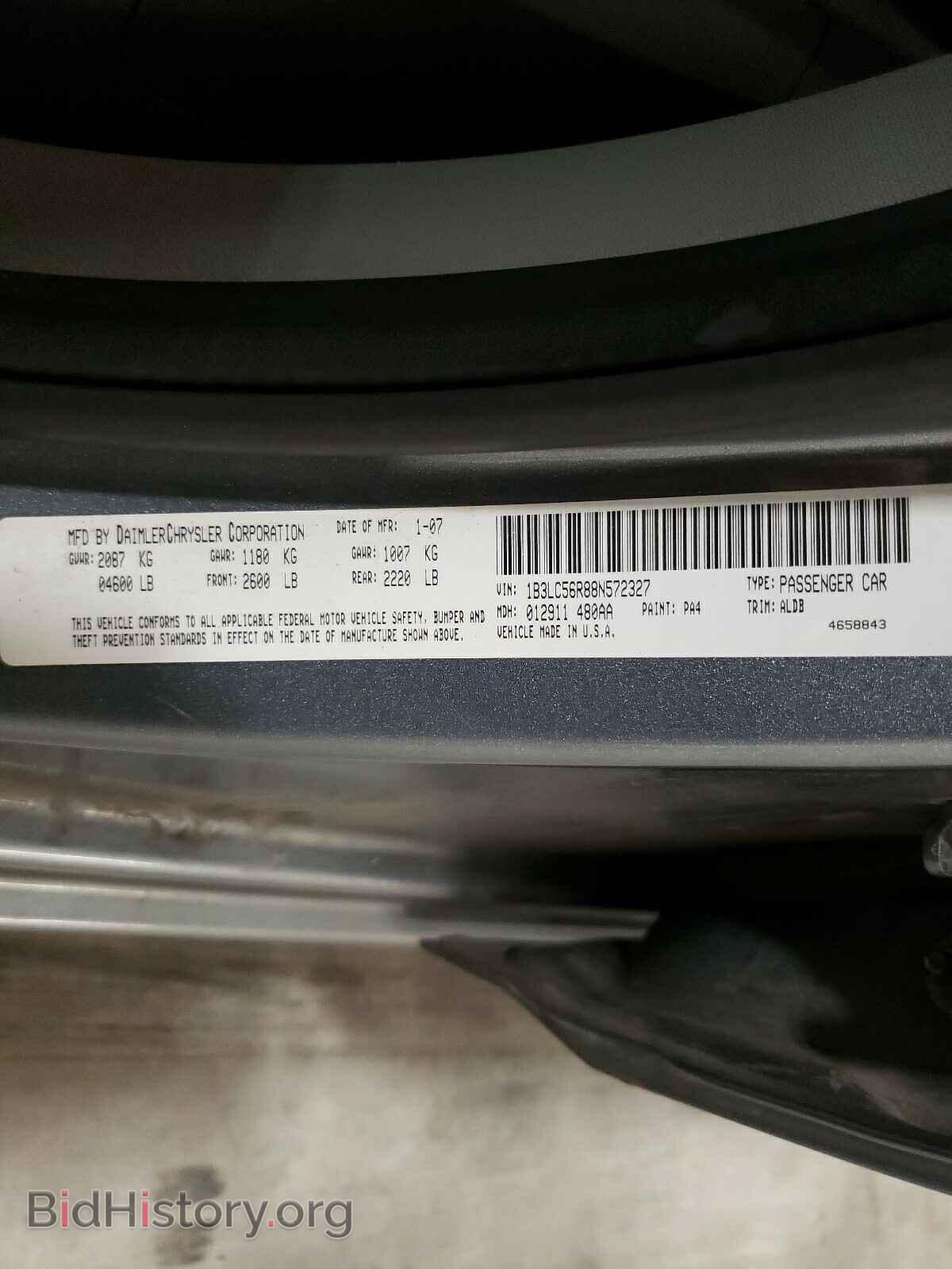2008 DODGE AVENGER - VIN: 1B3LC56R88N572327 - Фото 10