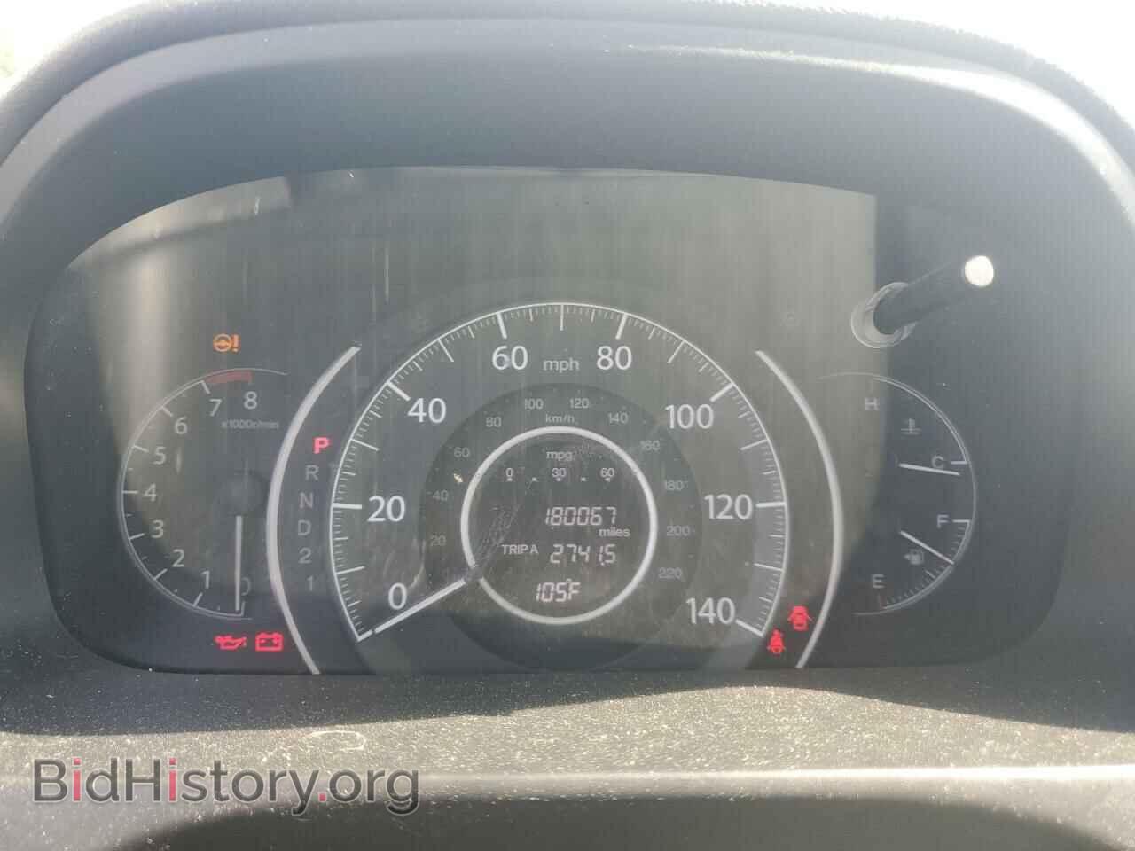 2012 HONDA CRV - VIN: 2HKRM4H39CH633217 - Фото 9