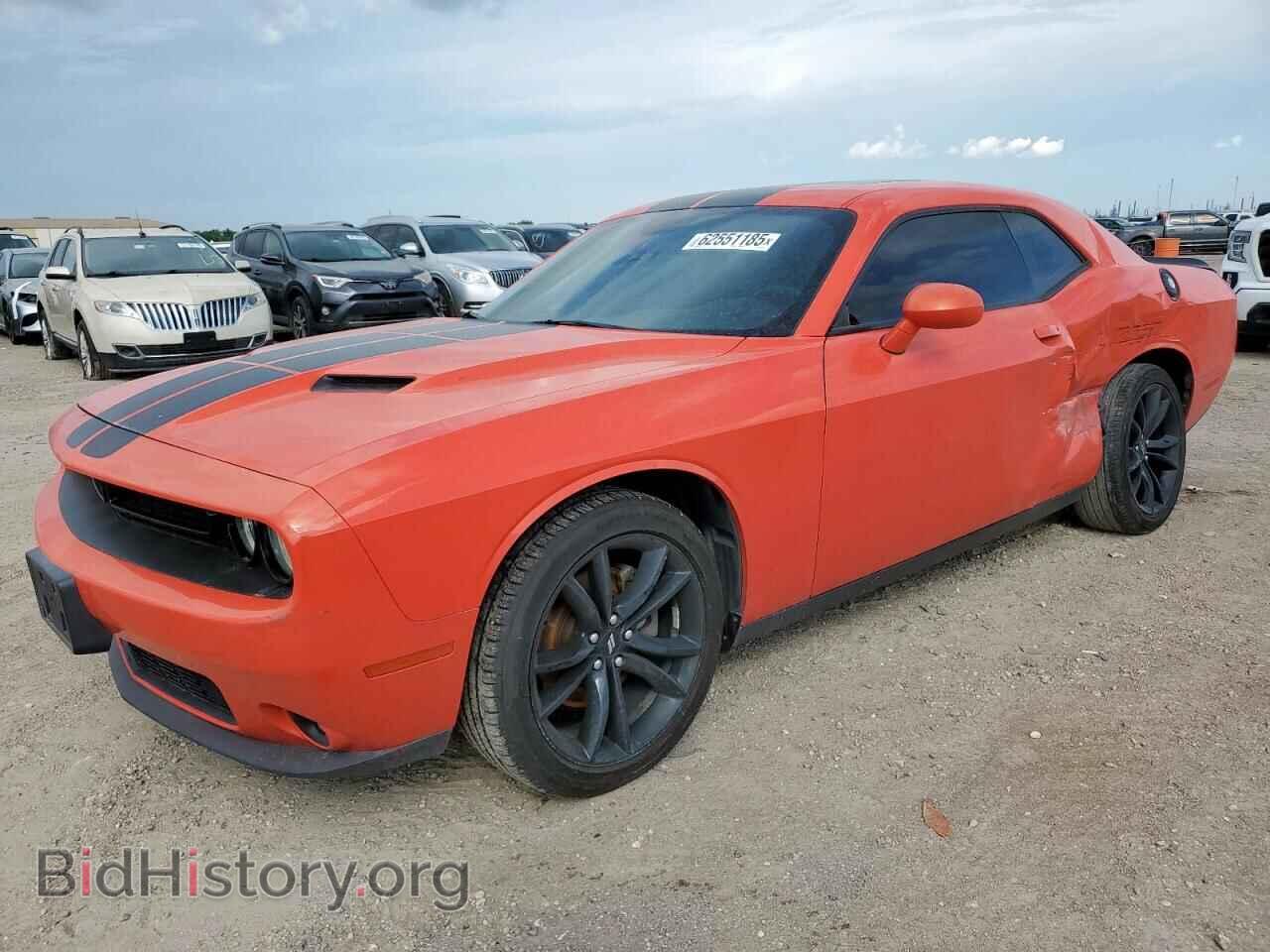 Фотография 2C3CDZAG0HH532345 - DODGE CHALLENGER 2017