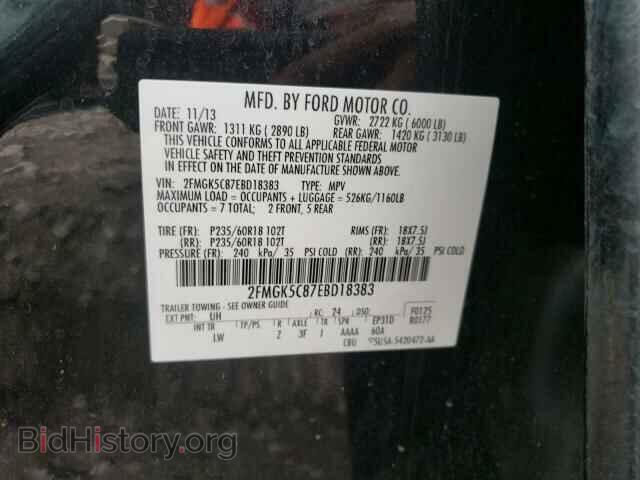 2014 FORD FLEX - VIN: 2FMGK5C87EBD18383 - Фото 10