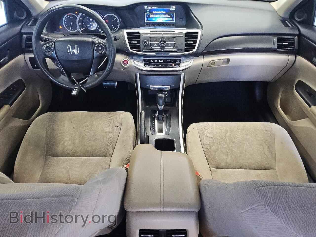 2015 HONDA ACCORD - VIN: 1HGCR2F74FA207238 - Фото 8