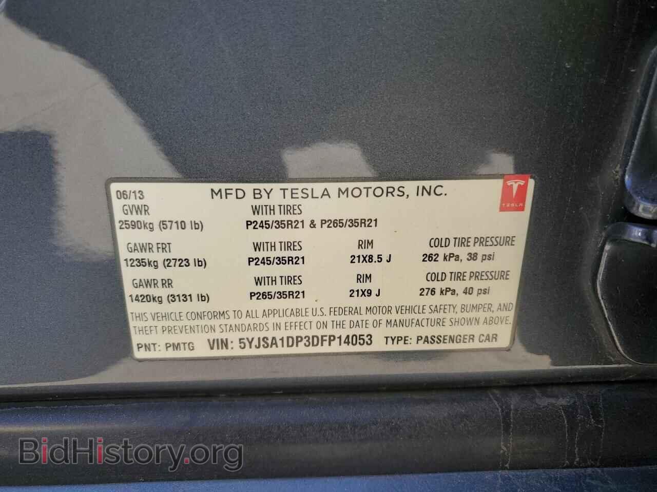 2013 TESLA MODEL S - VIN: 5YJSA1DP3DFP14053 - Photo 13