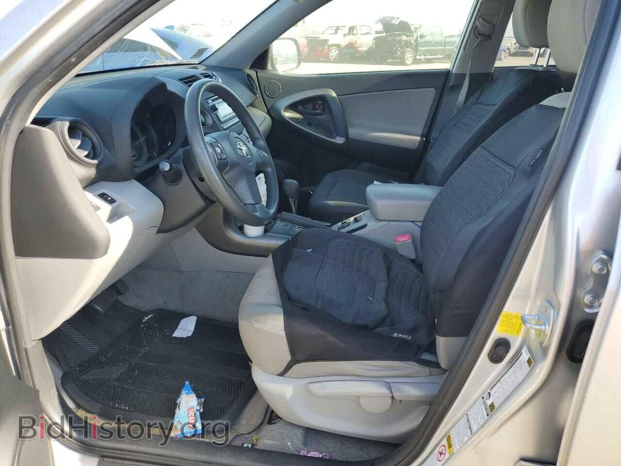 2012 TOYOTA RAV4 - VIN: JTMJF4DV2C5055797 - Фото 7