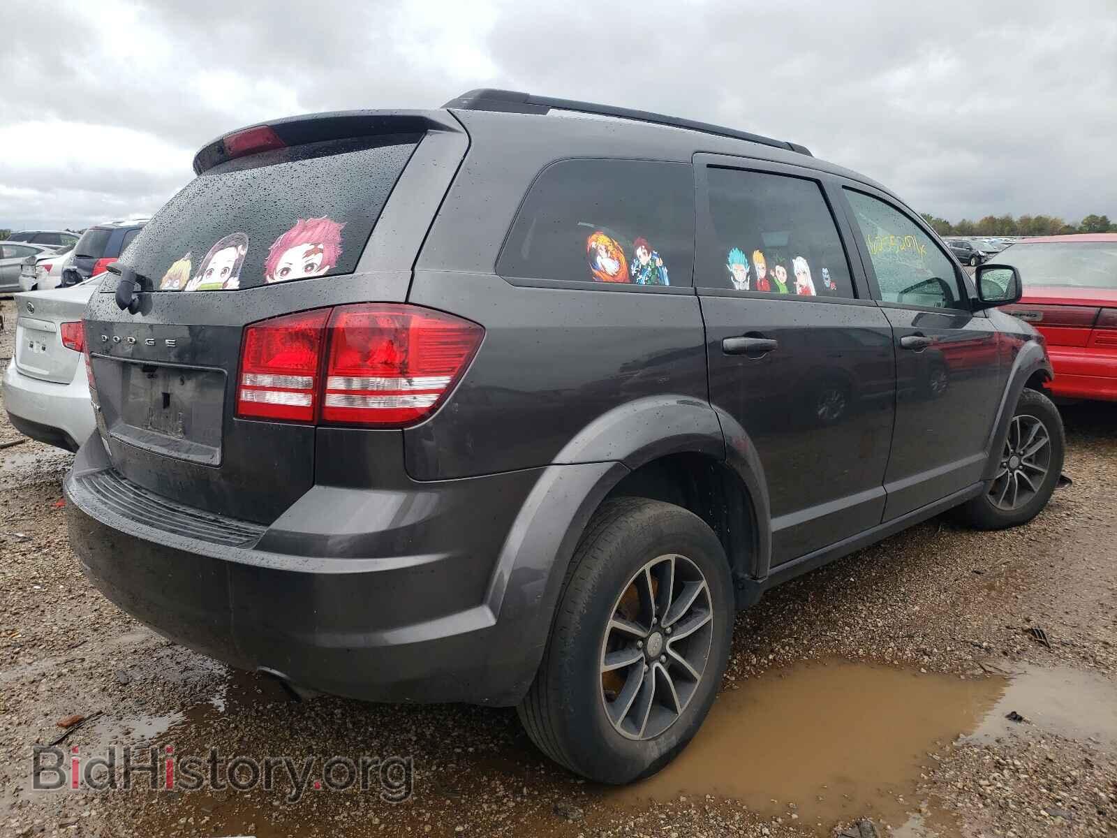2017 DODGE JOURNEY - VIN: 3C4PDCAB0HT582538 - Фото 4