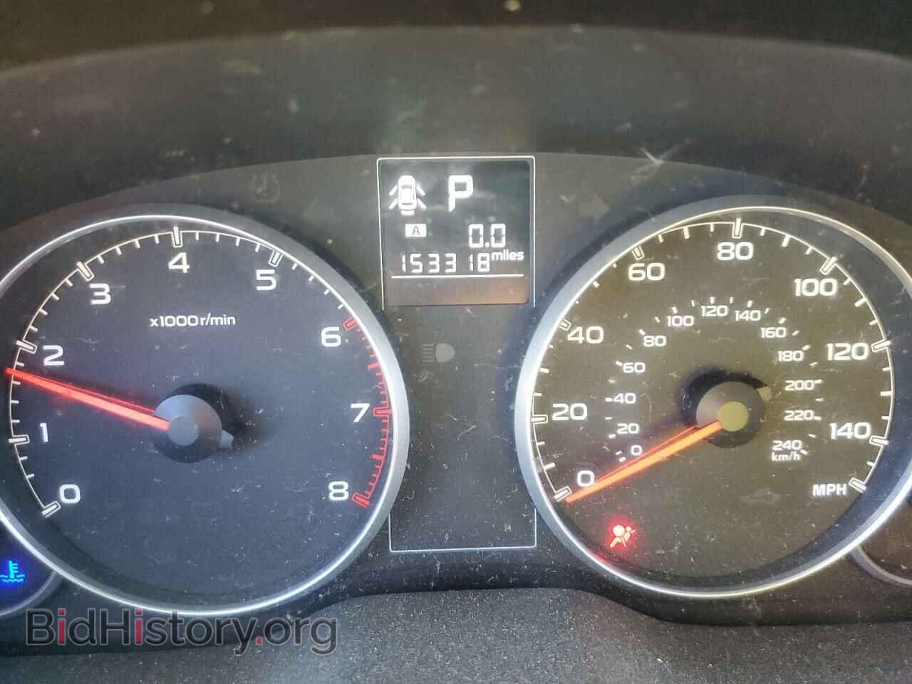 2014 SUBARU OUTBACK - VIN: 4S4BRCAC4E3283884 - Фото 8