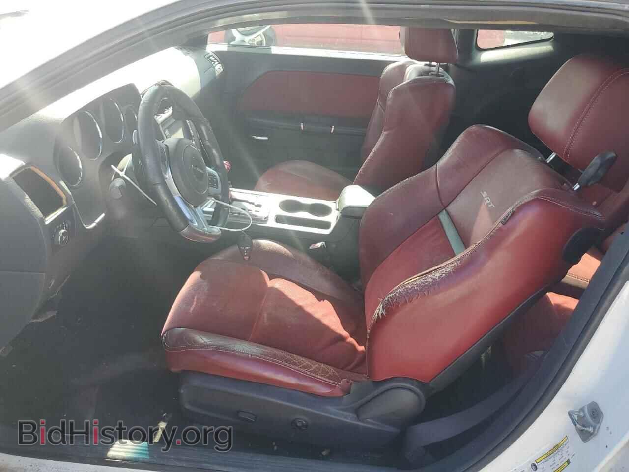 2012 DODGE CHALLENGER - VIN: 2C3CDYCJXCH269244 - Фото 7