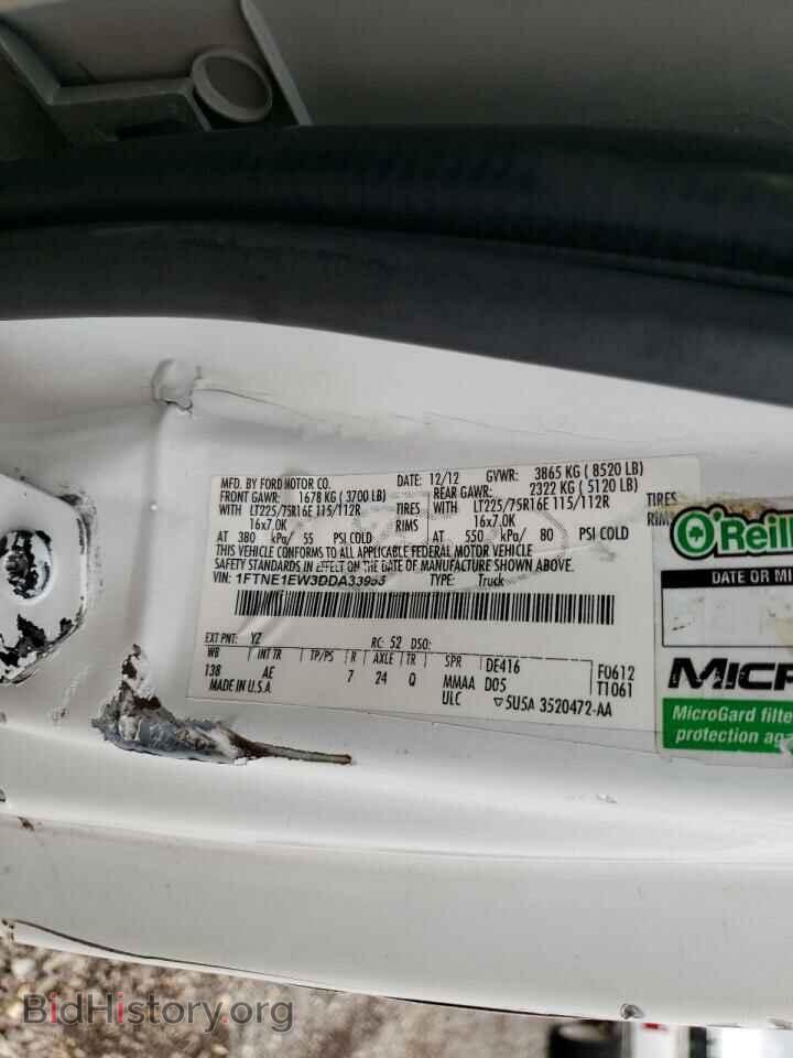 2013 FORD ECONOLINE - VIN: 1FTNE1EW3DDA33955 - Photo 10