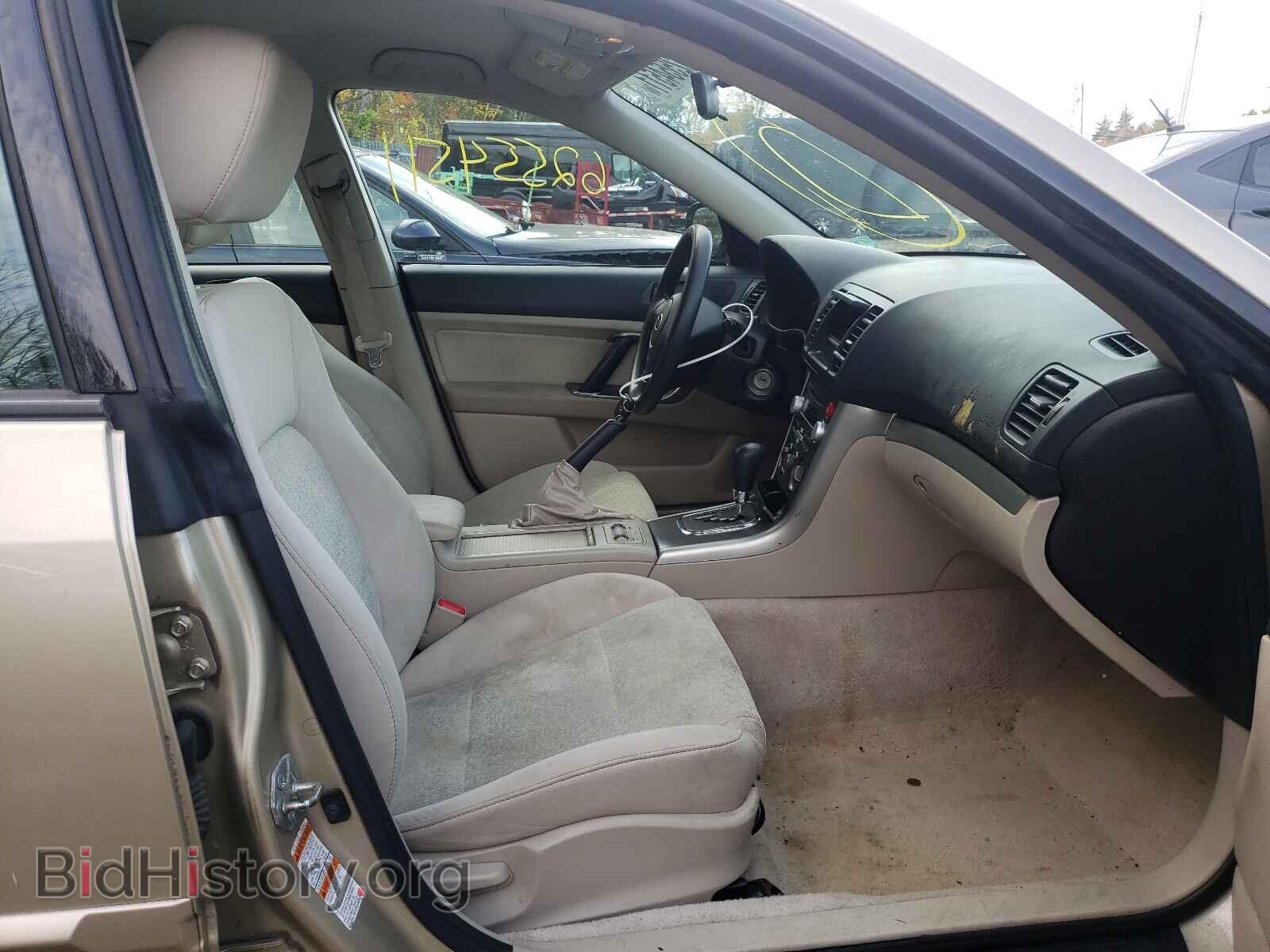 2008 SUBARU OUTBACK - VIN: 4S4BP61C287313467 - Фото 5