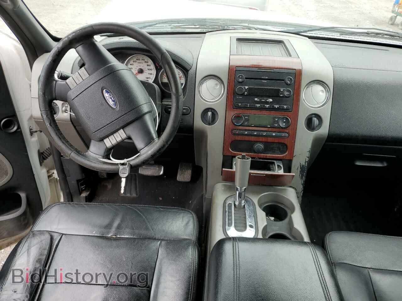 2006 FORD All Models - VIN: 1FTPX14V36NB70516 - Photo 8