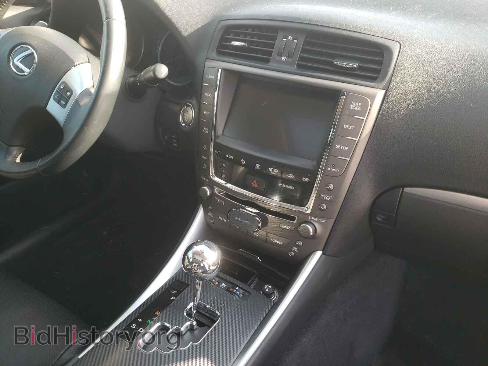 2011 LEXUS IS - VIN: JTHCF5C26B5046152 - Фото 9