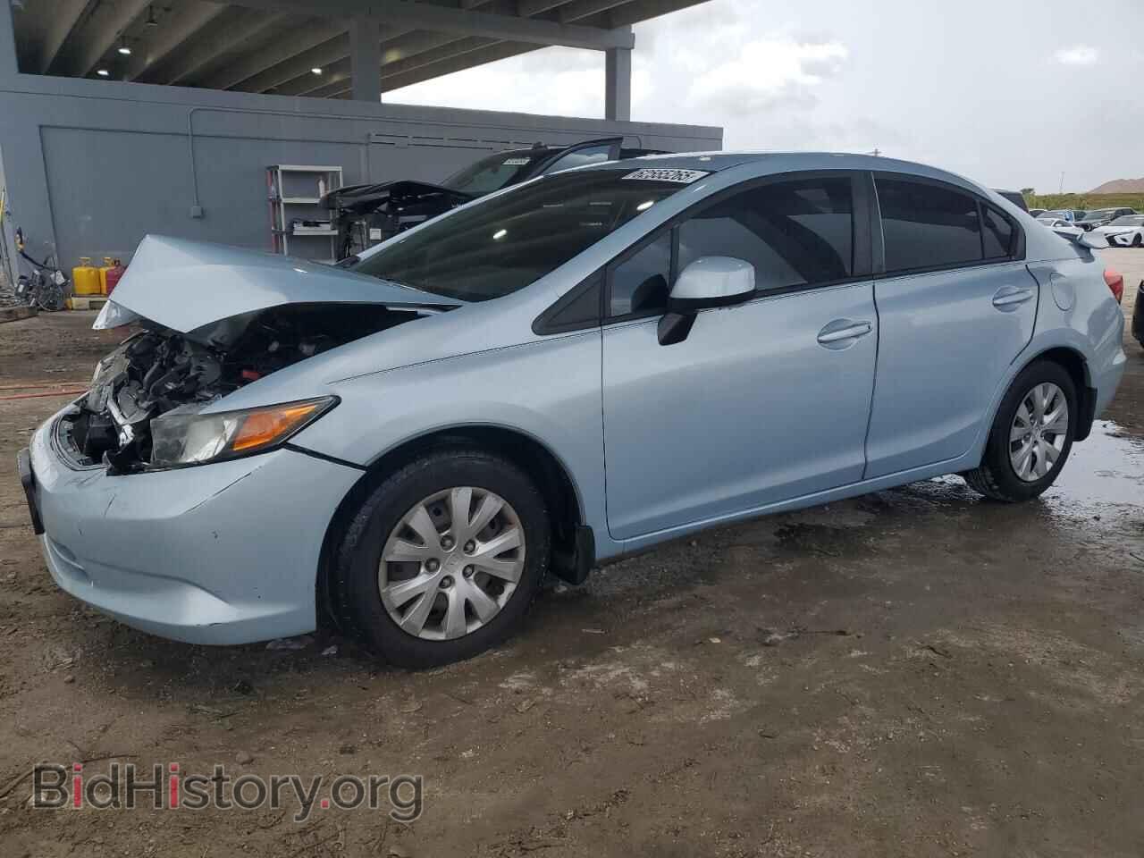 Фотография 19XFB2F59CE051768 - HONDA CIVIC 2012