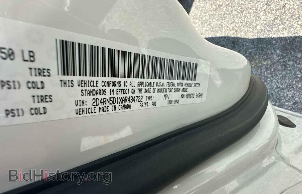 2010 DODGE CARAVAN - VIN: 2D4RN5D1XAR434722 - Фото 10