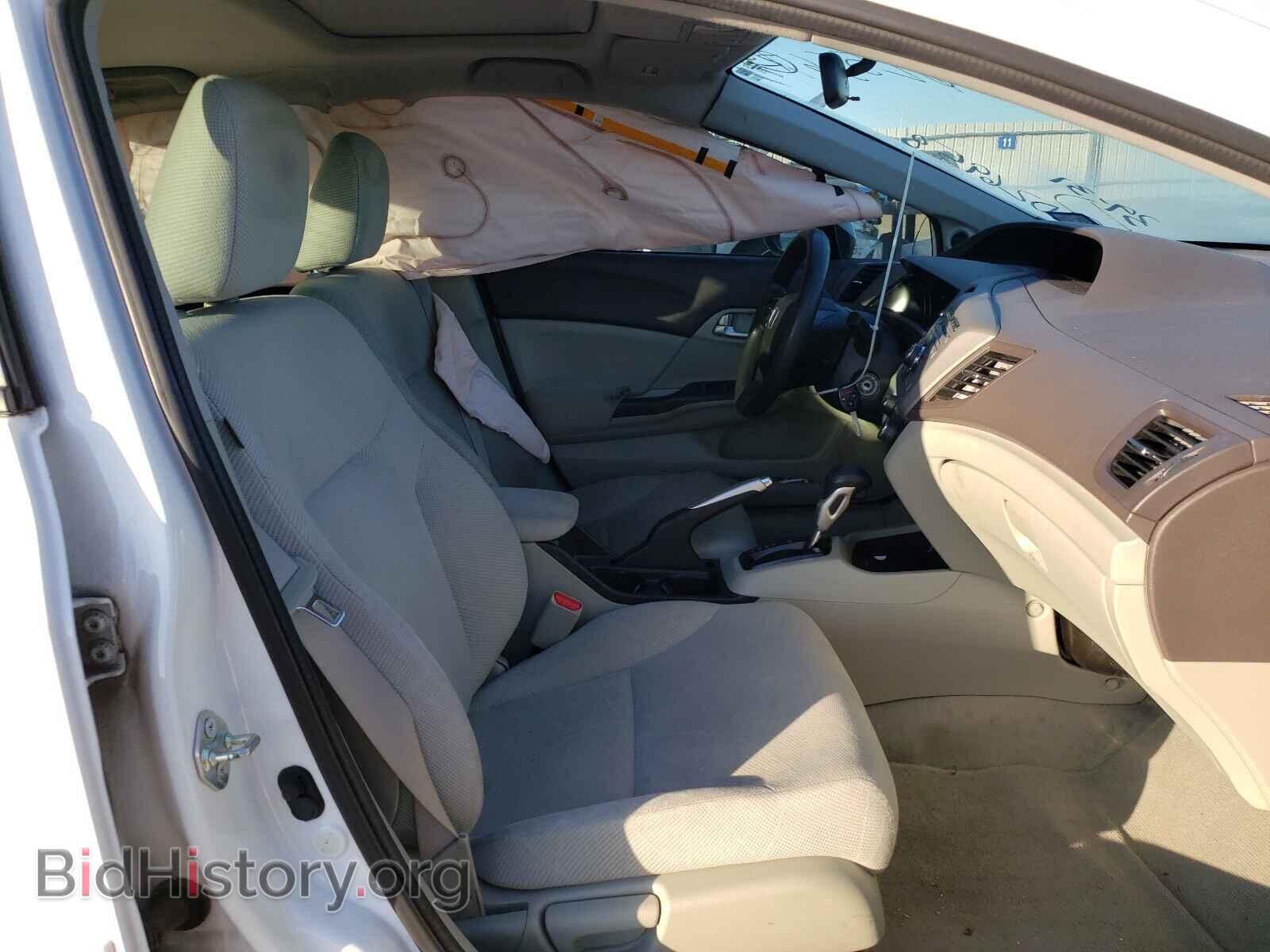 2012 HONDA CIVIC - VIN: 2HGFB2F84CH608764 - Фото 5
